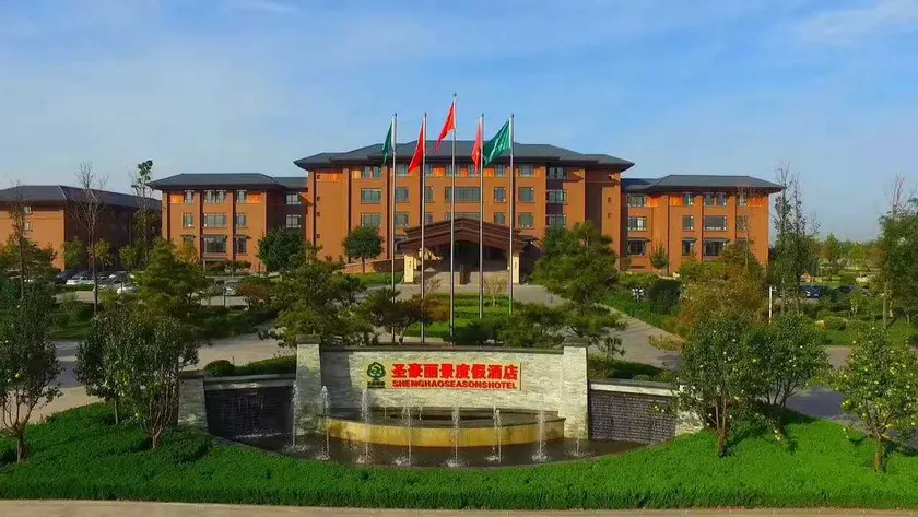 Shenghao Seasons Hotel - Image 1