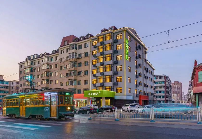 Haiyou Dalian people's Square Dongguan Street Hotel - Image 1