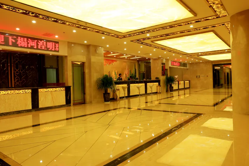 He Huang Pearl Hotel - Image 1