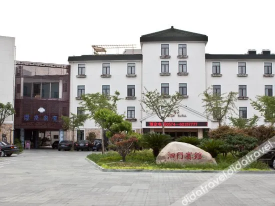 Simen Hotel - Image 1