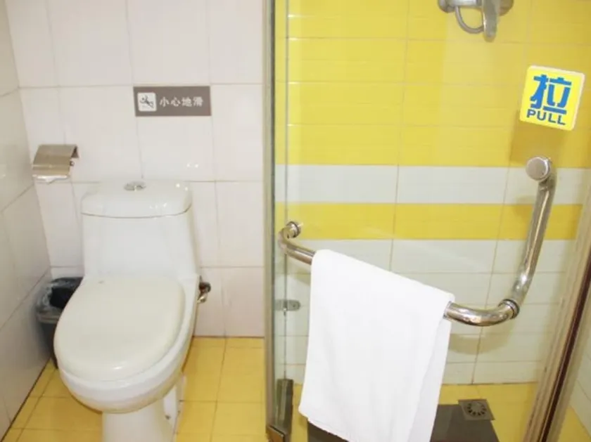 7Days Inn Wuhan Jianghan Road Pedestrian Street Branch - Image 1