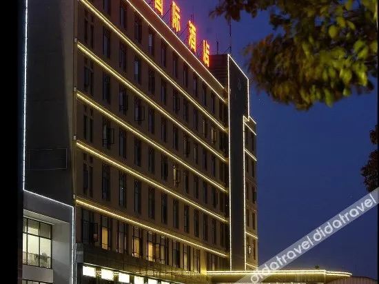 Yuanpai International Hotel - Image 1