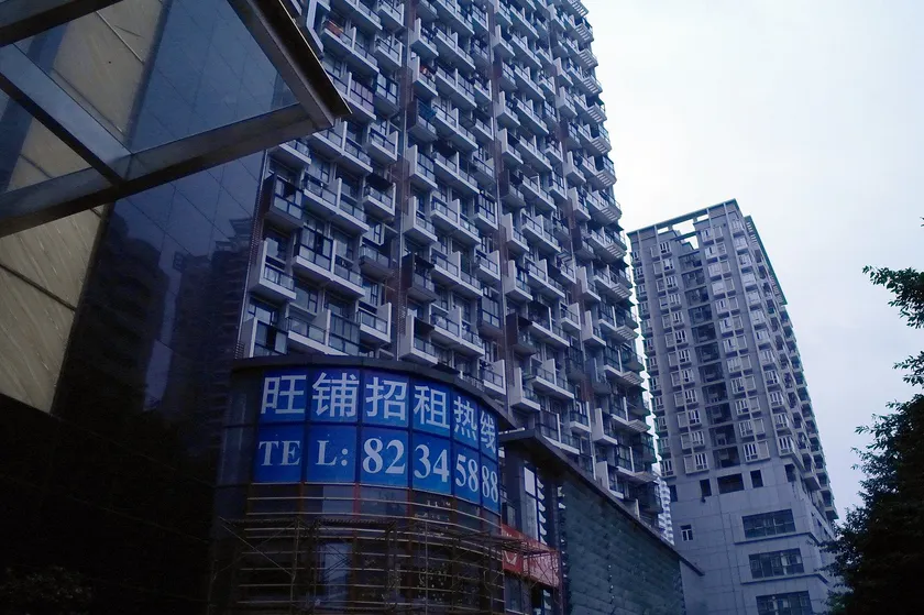 U Service Apartment (Shenzhen Zunyu) - Image 1