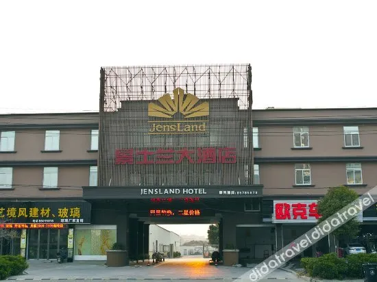 Jensland Hotel - Image 1