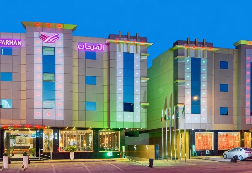 Diyafat Al Saada Serviced Apartments - Ishbillia - Image 1