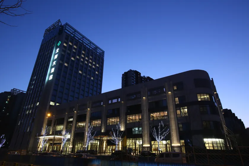 Beiyuan Hotel (Beiyuan Road North Metro Station Branch) - Image 1