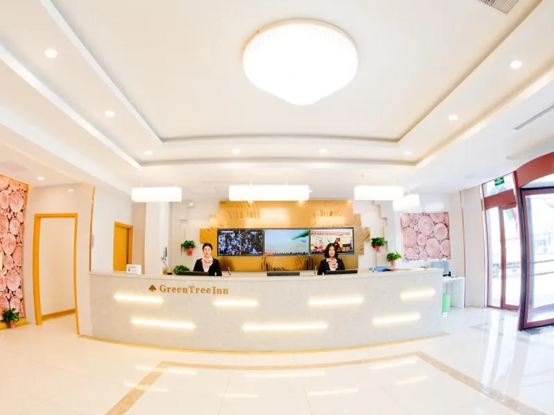 GreenTree Inn Yantai Longkou City Dongcheng District Wenlai Street High-speed Railway Station Express Hotel - Image 1