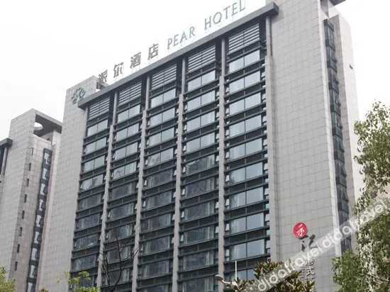 Pai'er Hotel - Image 1