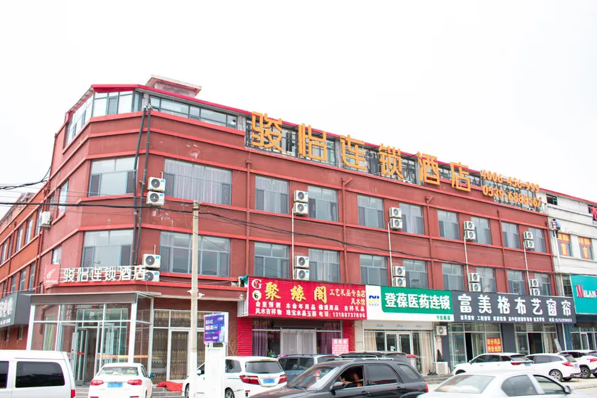 Junyi Chain Hotel (Lanling Daicun Mall) - Image 1