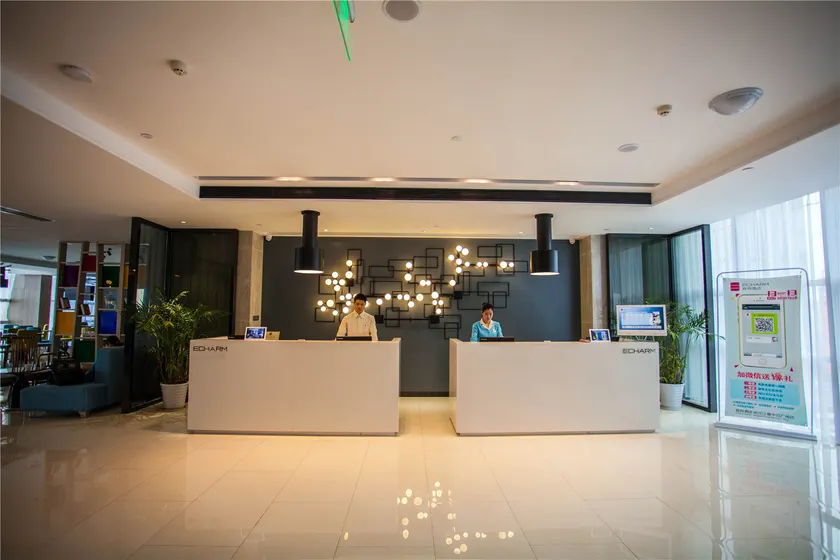 Echarm Hotel Changsha Sonya Lake Wuyue Plaza Branch - Image 1