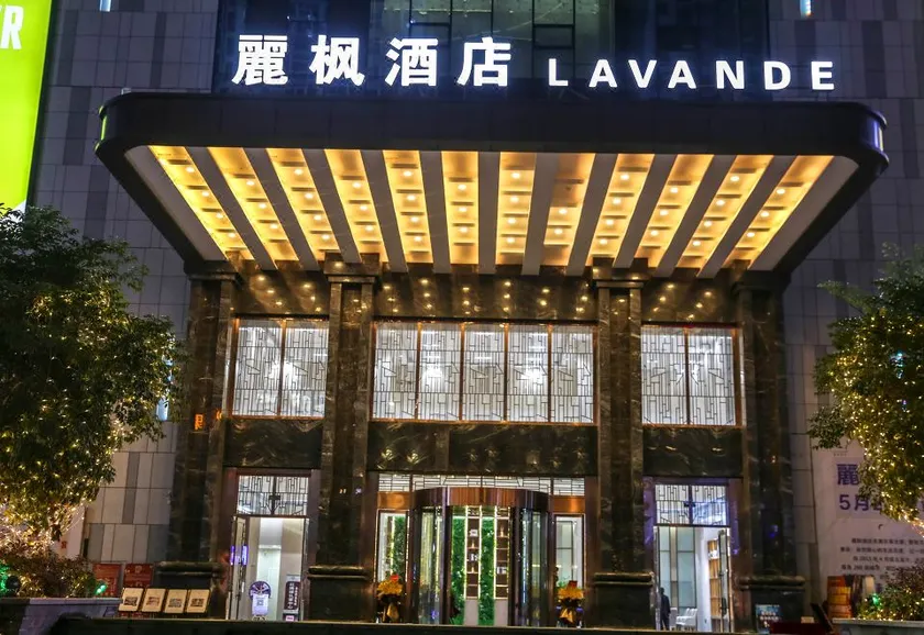 Lavande Hotel (Bazhong Rongbang Wanda Plaza Store) - Image 1