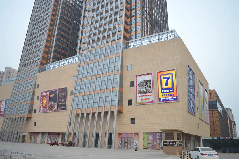 Jun Hotel Cangzhou Yunhe District Rongsheng Plaza - Image 1