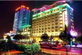 Yijun Hotel Luoyang - Image 1