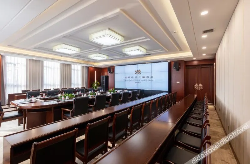 XIANG TANG YUN RUI HOTEL - Image 1