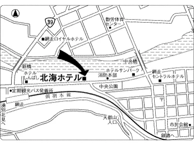 Hokkai Hotel - Image 1