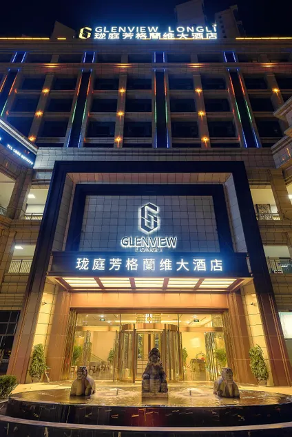 Longting Fang Glenview Hotel Longli - Image 1