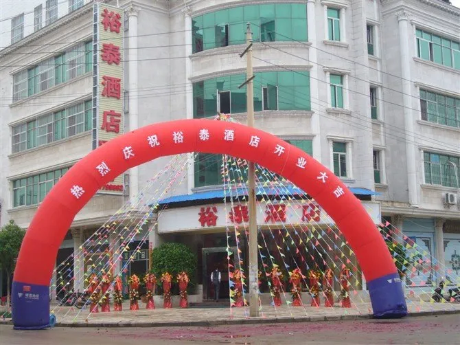 Shilin Yutai Smart Hotel (Bus Station Branch) - Image 1