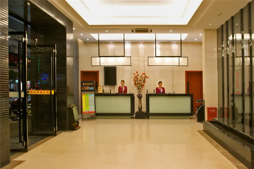 Manhattan Grand Hotel (Xiapu Taikang Road Branch) - Image 1