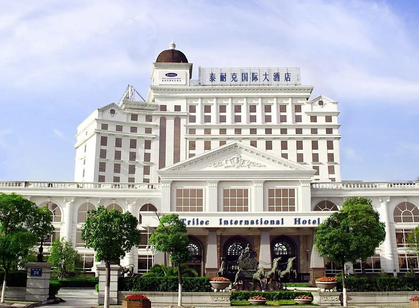 nanchang Trilec International Hotel - Image 1