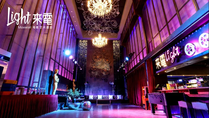 QING LAI IMAGE ART HOTEL Heda New District(YOUXI HOTEL) - Image 1