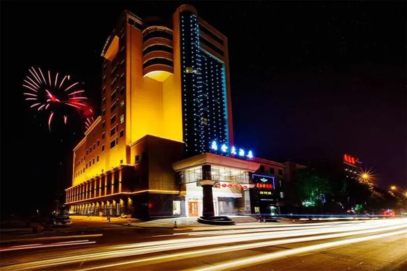 Qiyang Chamber of Commerce Hotel - Image 1