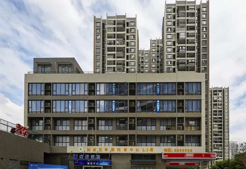 Mia Hotel (Jiangmen Station store) - Image 1