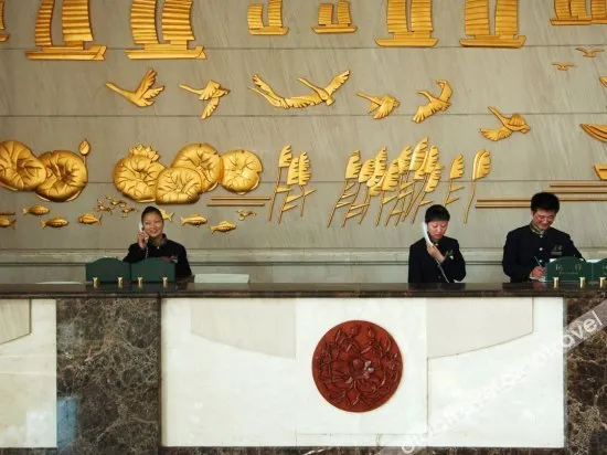 Huaian State Guest House - Image 1