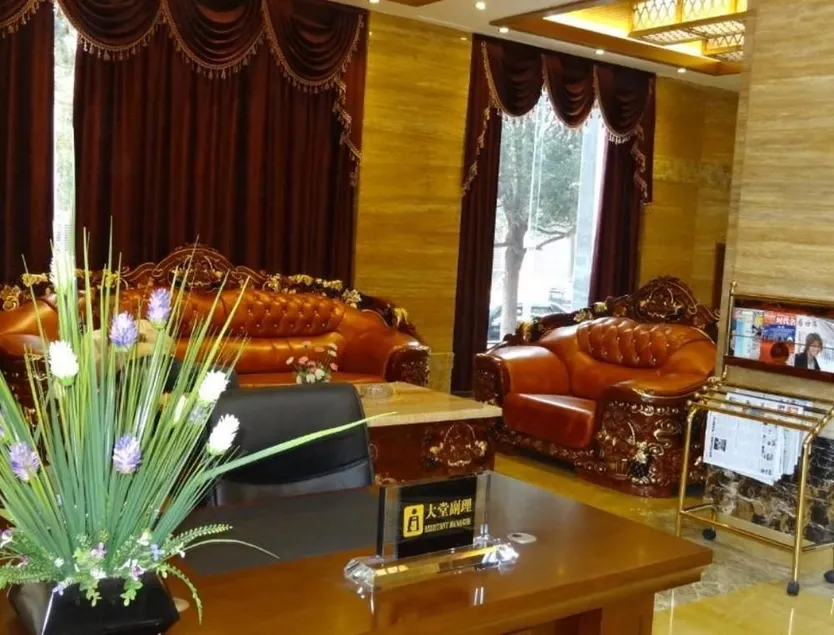 Kaiyuan Fuyong Silver Hair Hotel (Happiness Grassland Branch) - Image 1