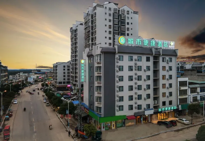 City Comfort Inn Hotel (Xiangzhou Shilong Town) - Image 1