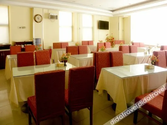 Hanting Hotel Dalian Jinzhou New Times Square - Image 1