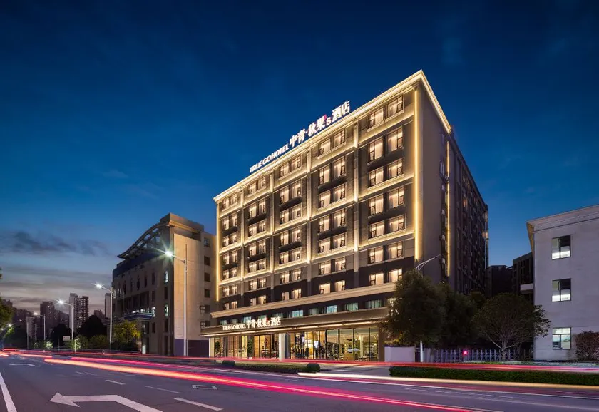 China Youth Qiuguo Hotel - Wuhan Jiangxia Uni-Town Metro Branch - Image 1