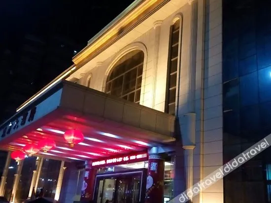 Dongfang Hotel - Image 1