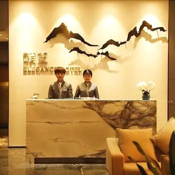 Qingdao Yilan Xinsu Hotel (Shilaoren bathing beach, International Convention and Exhibition Center) - Image 1