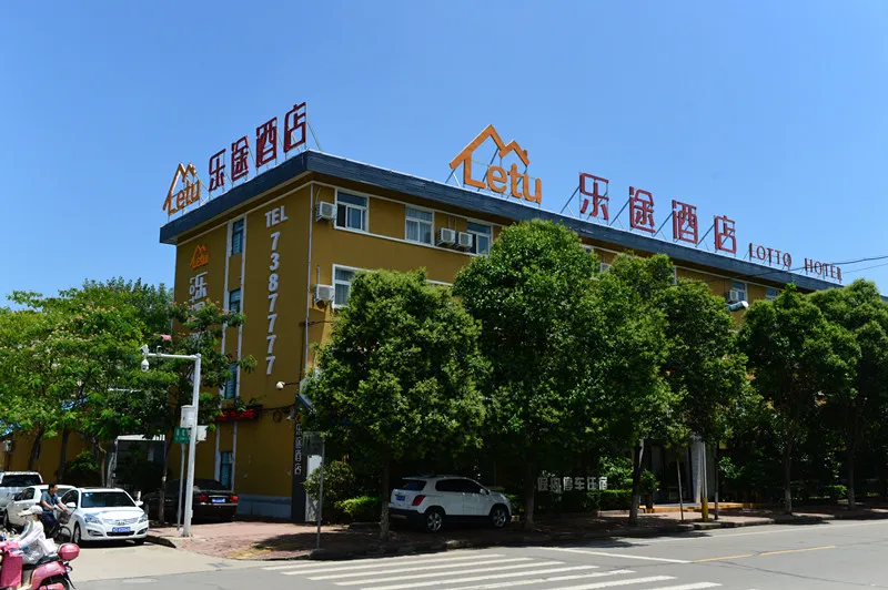Letu Hotel - Image 1