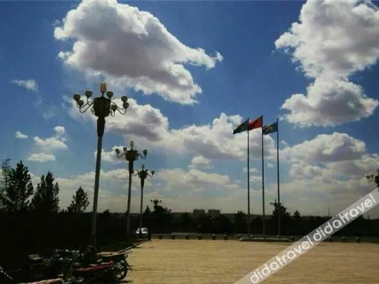 Jinshan International Hotel - Image 1