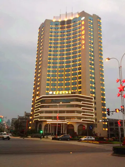 Changtai International Hotel - Image 1