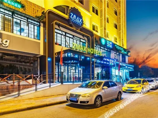 ZMAX HOTELS (Tianjin Five Old Street, Xi Nan Lou, metro station shop) - Image 1