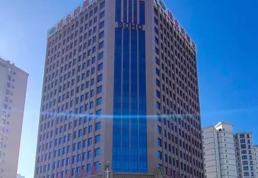 Vienna Hotel Dingxi High-Speed Railway Wanda Plaza - Image 1