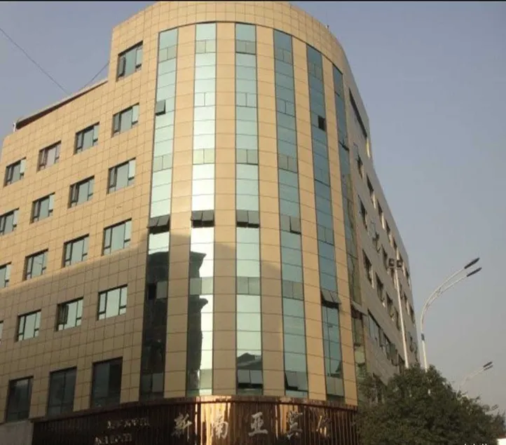 Xin Nan Ya Hotel - Image 1