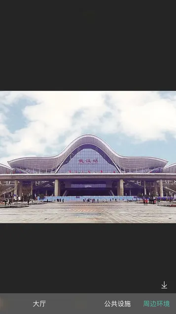 Baima Apartment (Wuhan Station East Square Yangchunhu Long-distance Bus Station) - Image 1