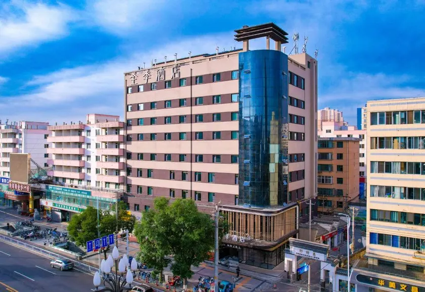 Ji Hotel Lanzhou Anning Jiaotong University - Image 1