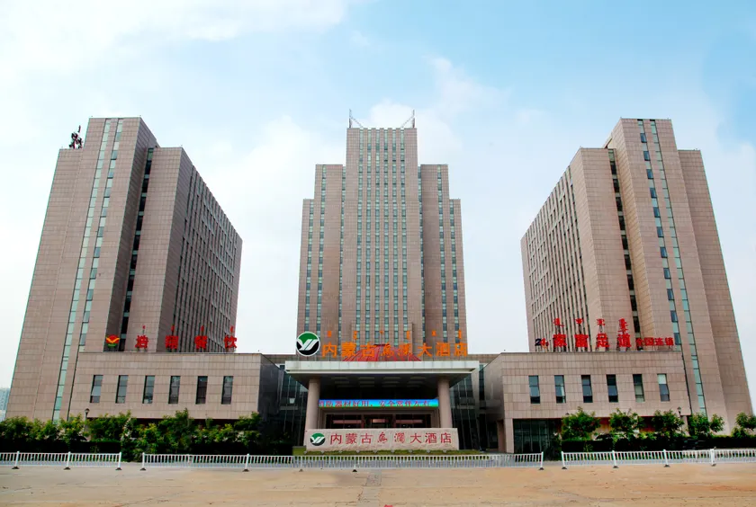 Inner Mongolia Wulan Hotel - Image 1