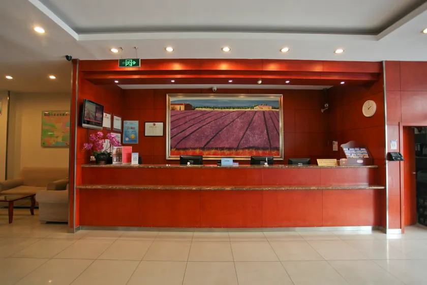 Ji Hotel (Dalian Development Zone Wanda Plaza) - Image 1