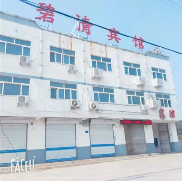 Hualu Select Hotel (Yucheng Middle School Branch) - Image 1