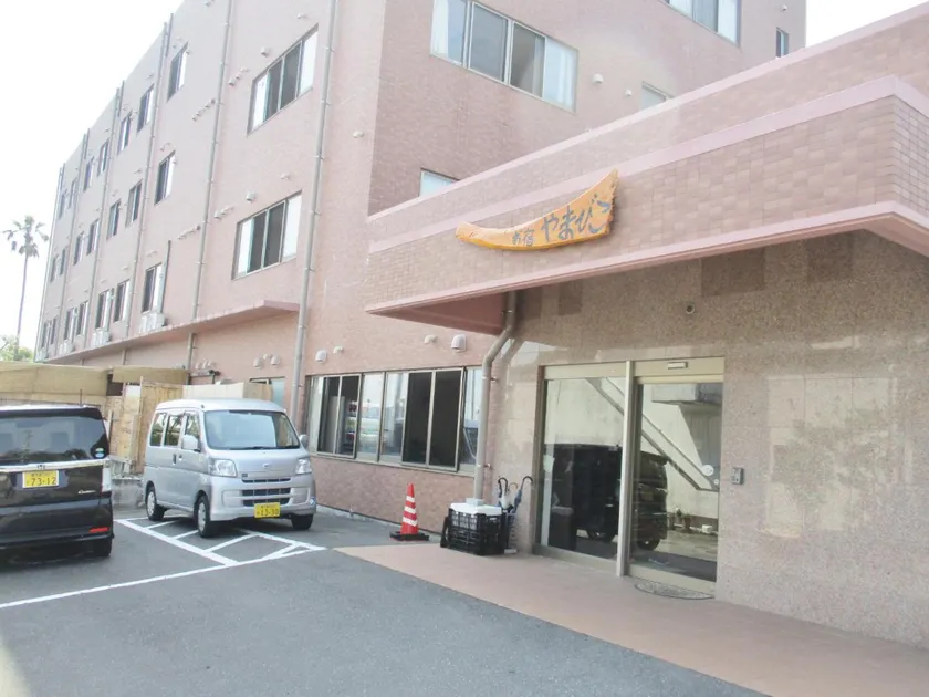Oyado Yamabiko - Image 1