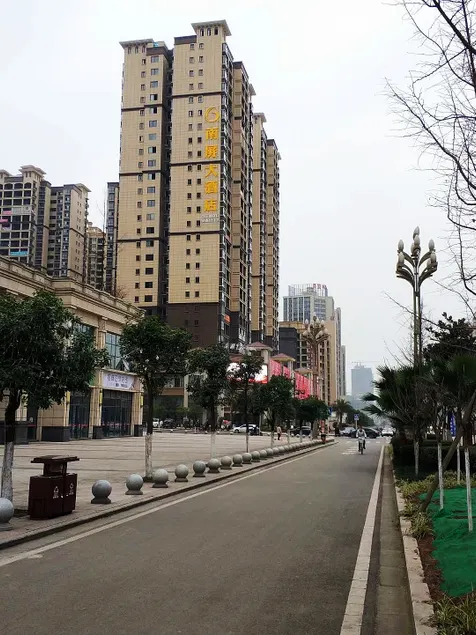 Nan Ping hotel - Image 1