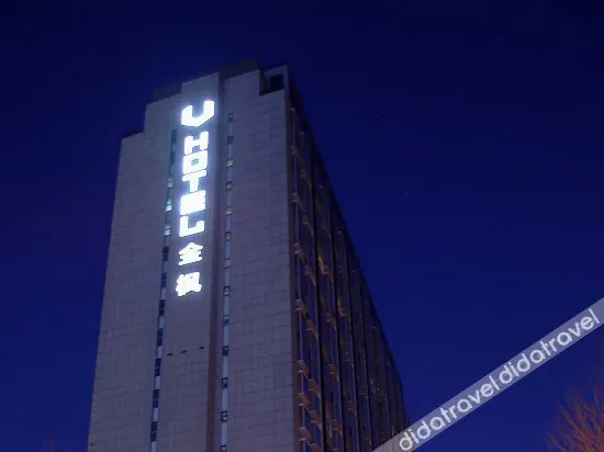 Jinfeng Hotel - Image 1