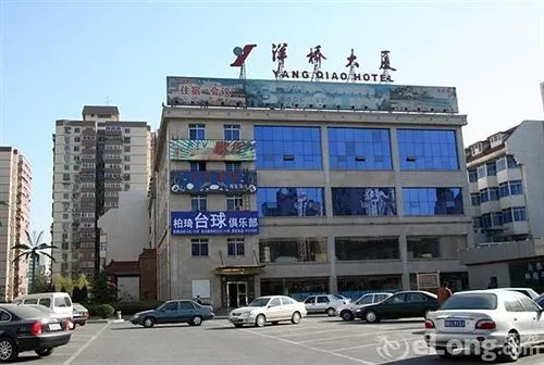 Lavande Hotel Beijing South Station Yangqiao Store - Image 1