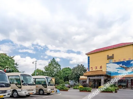 Guifei Hotel - Image 1