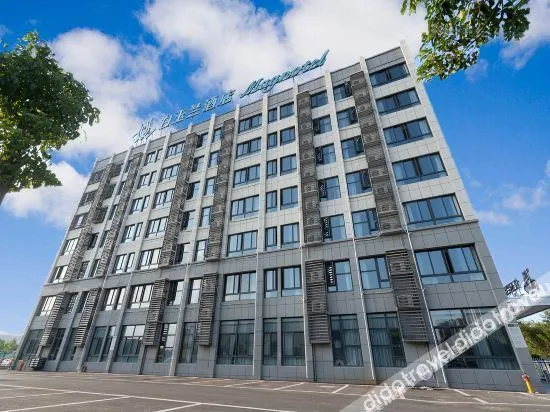 Magnotel Hotel Hefei Feidong Fuzhou Central Plaza - Image 1